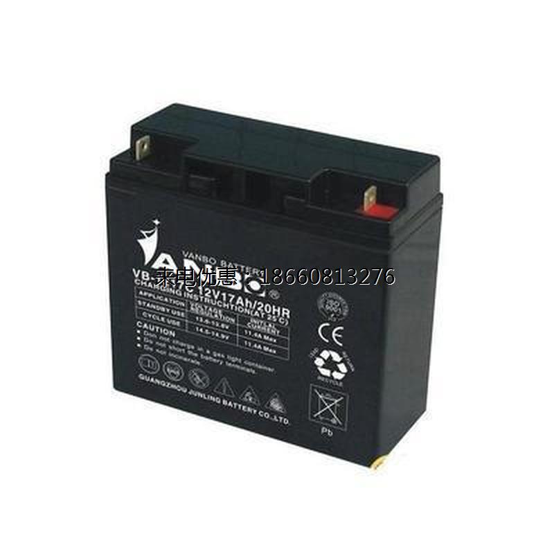 VANBO威博蓄电池12v65AH17AH24AH38AH40AH100AH120AH150AH200AH - 图0