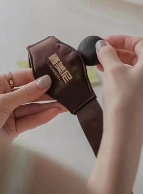 曼美尼小腰带调理保健丹微商实体同款正品减脂塑形