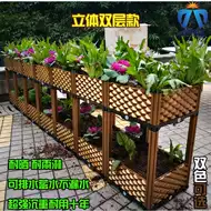 立体菜园种植架 新人首单立减十元 21年8月 淘宝海外