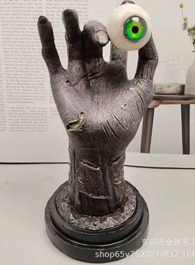 万圣节树脂装饰品亡灵巫师的手和