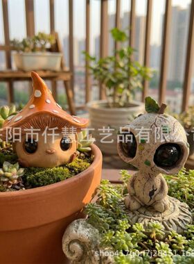 新品精巧可爱小蘑菇玄关家居摆件
