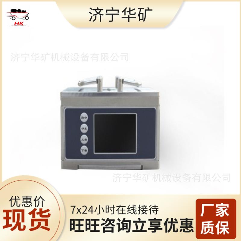 矿装用钻有线随钻量装置 测运行可靠 SZD2000矿用有线随184测量置 - 图0