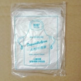 [一次性围裙pe塑料防水隔污隔油烧烤火锅餐饮画画800只整箱包邮]