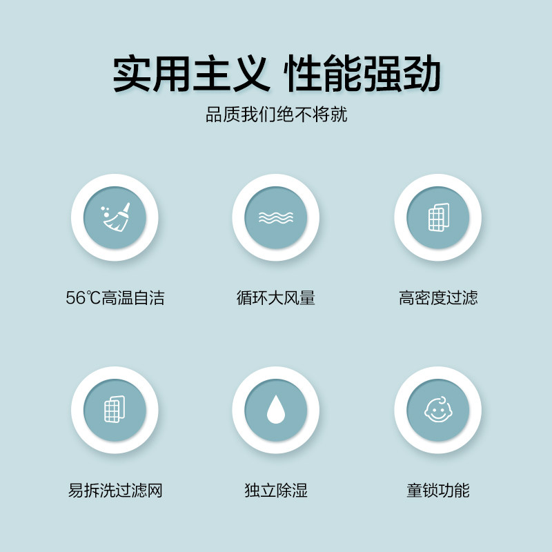 格力挂机凉之逸1匹p家用空调 格力深圳空调