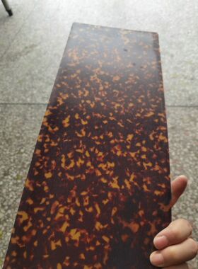 玳瑁醋酸树脂仿玳瑁合成玳色瑁