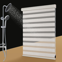 Toilet curtains waterproof and anti-walking light perforated bathroom shutter blinds shade lifting roller blinds brief modern