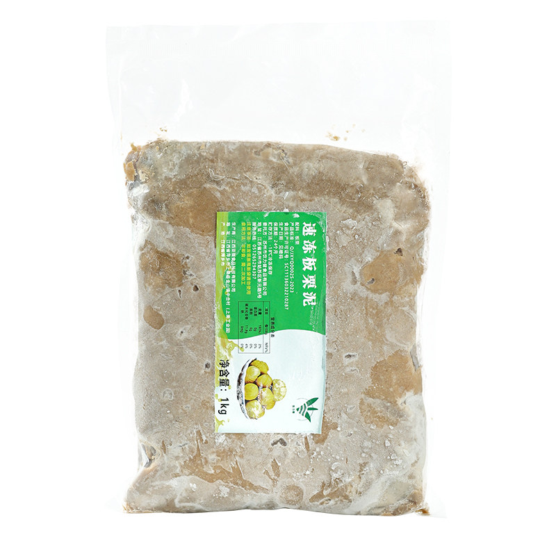 冷冻板栗泥商用栗子泥1kg 纯栗子泥面包烘焙馅料果酱泥奶茶店专用,淘宝优惠券,粉丝福利购,淘宝优惠卷