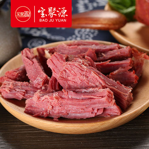 山西特产宝聚源平遥牛肉218g手撕小包装零食即食熟食真空卤味 - 图0