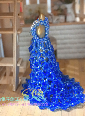 DIY手工串珠日本进口米珠材料包莫妮卡孔雀礼服中文走线教程长裙