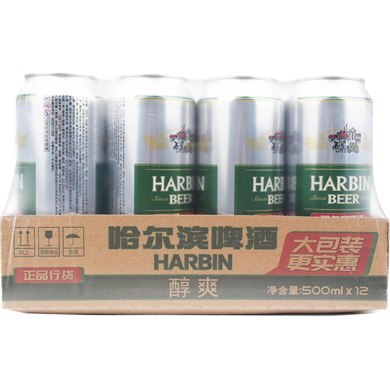 哈尔滨啤酒3.3度原汁麦10°P哈啤醇爽500ml听装罐装啤酒 整箱12罐 - 图2