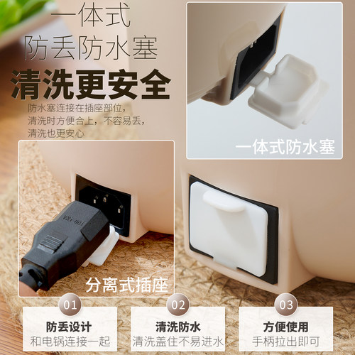 小型304不锈钢电火锅100W宿舍家用小功率懒人蒸煮锅可煮粥蒸鸡蛋 - 图1