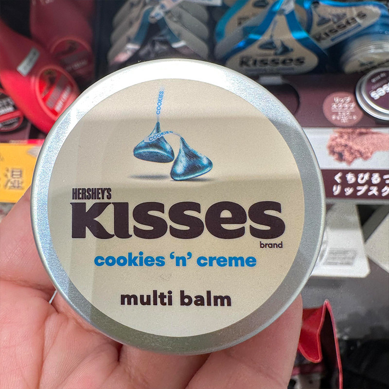 日本好时hershey's&plaza护手霜限定联名巧克力身体乳磨砂膏万能,淘宝优惠券,粉丝福利购,淘宝优惠卷