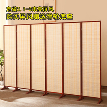 Chinese style bamboo screen partition wall living room minimalist modern folding wooded mobile bedroom shelter home office