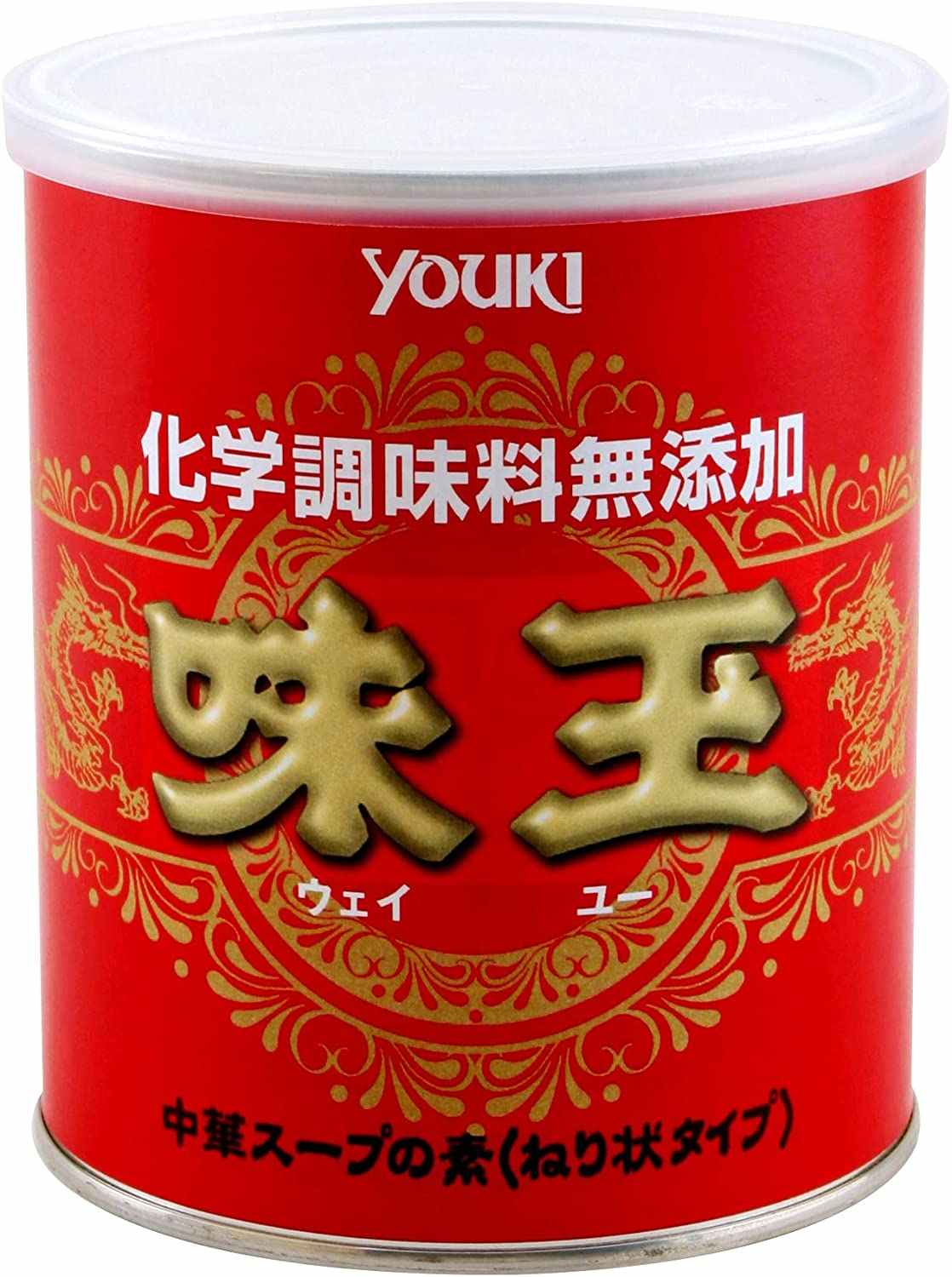 ゼネラル カーボン紙 藍 100枚 3個セット 片面筆記用 1300l