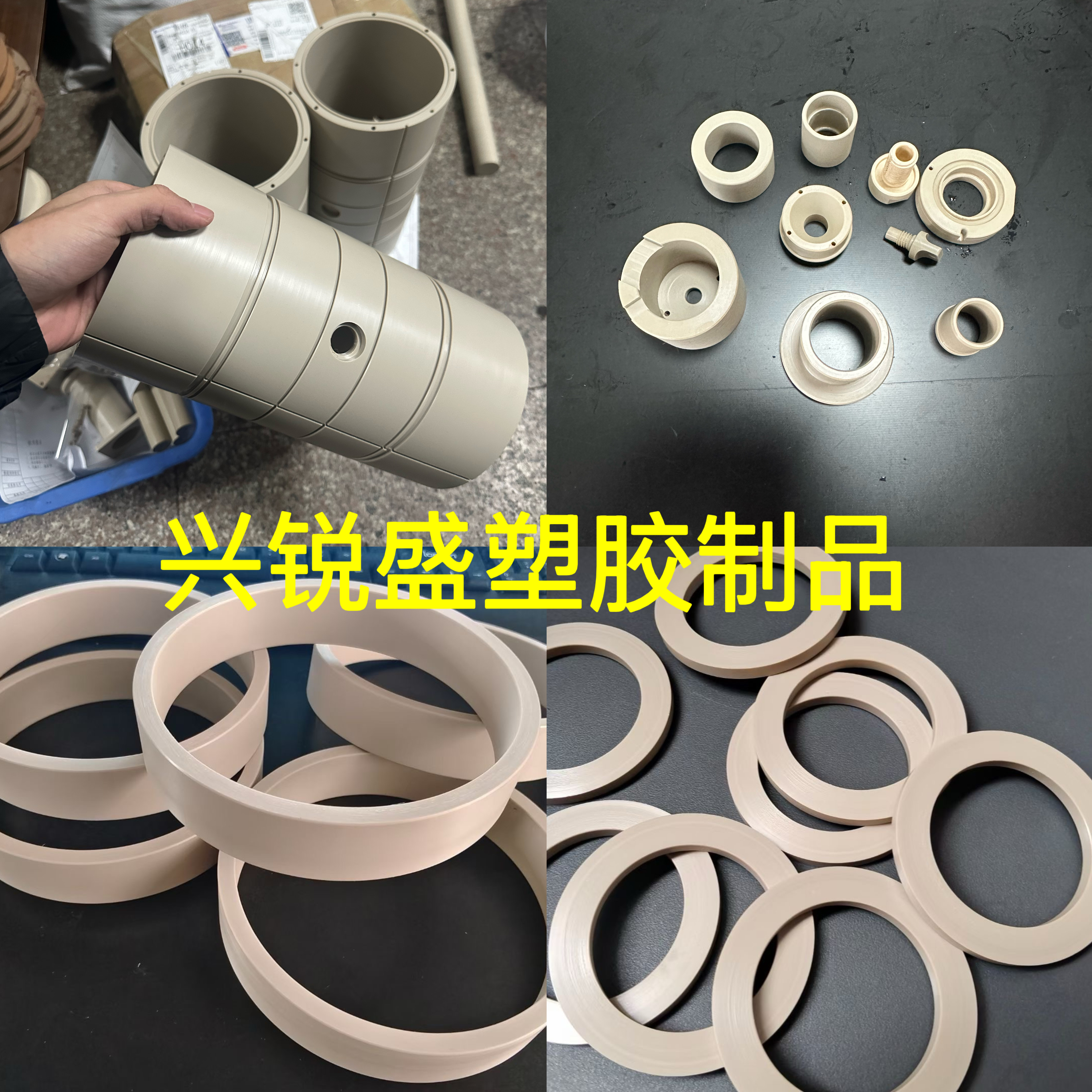 进口PEEK棒 加纤聚醚醚酮板/棒加工黑色PEEK数控车铣复合加工定制,淘宝优惠券,粉丝福利购,淘宝优惠卷