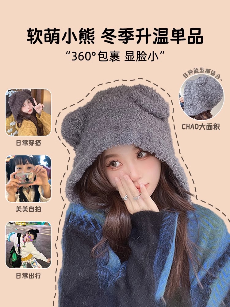 加绒加厚女士帽子冬季女保暖冬天防风面罩防寒护颈骑暖护耳包头帽_蔷米时髦女装店_女装/女士精品-第3张图片-提都小院