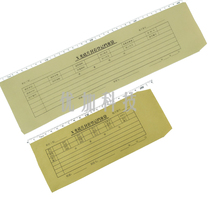 Negatives Archives Bags Pouch Ray Negatives Bag Flaw sheet Bag X-ray Photographic Negatives Bag customizable