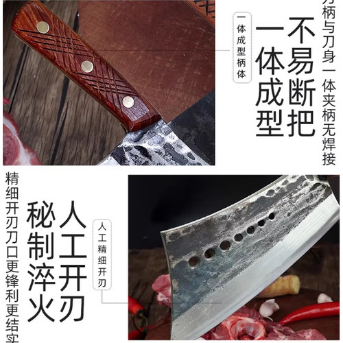 楚家刀纯手工锻打砍骨头刀杀猪家用宰猪脚扎剁骨专用刀七星斩骨刀 - 图2