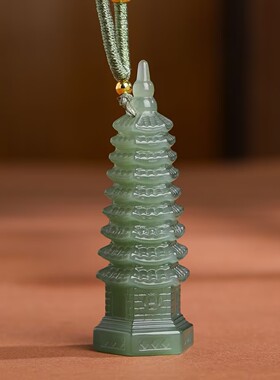 和田玉青海料湖水绿文昌塔吊坠