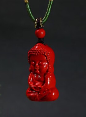 朱砂宝宝佛本命年守护平安吊坠