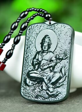 玉阅珠宝和田青玉山水观音吊坠