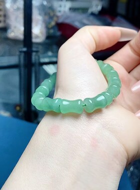 天然东陵玉竹节节高升女士手串