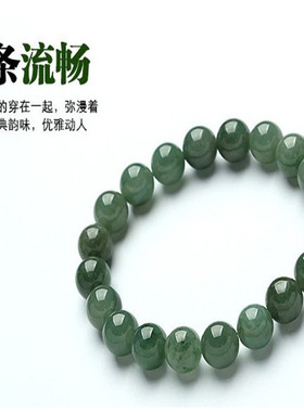 缅甸A货油青翡翠玉石手链包邮