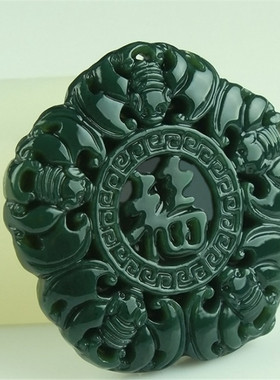 五福临门挂件全新玉牌子现货