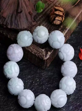 A货翡翠镂空编织路路通玉石手串