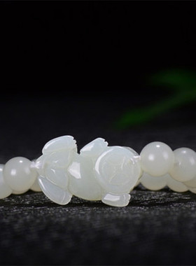 男女款玉器证书貔貅手链