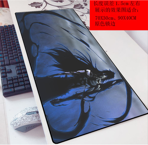 死神一护70x30动漫卡通3mm鼠标垫网吧办公电竞键盘垫游戏加厚 - 图3