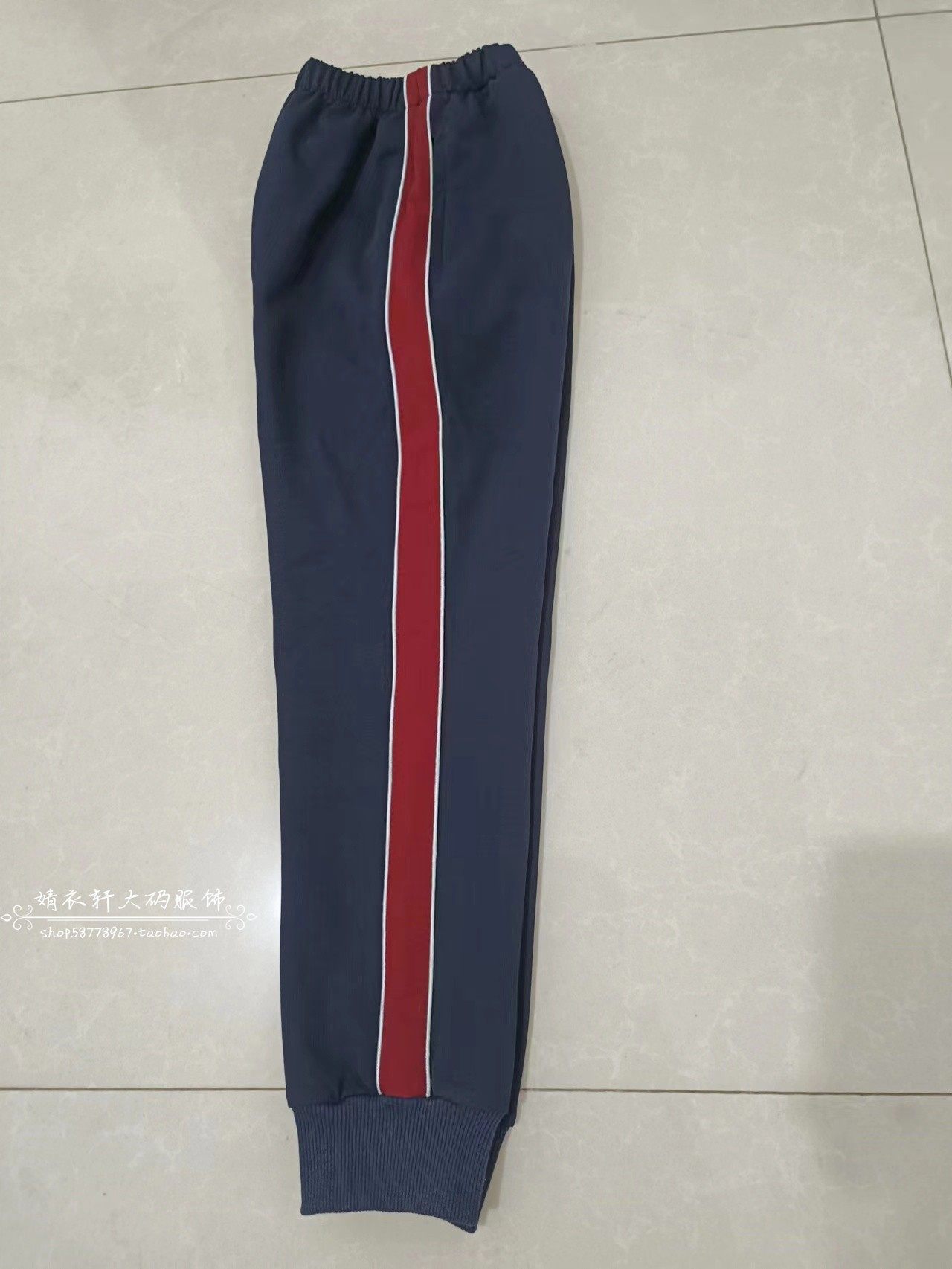 男女藏蓝色拼酒红宽杠前后夹白细条休闲裤款纯棉宽松版校服运动裤 - 图2