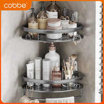 Cabbé Toilet Shelving Bathroom Tripod Free Punch Wall Wall-mounted Toilet Wash Terrace Containing Shelf