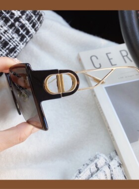 D家原版米白色超大框显瘦墨镜