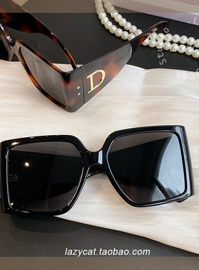 UV400防晒超大框曲面墨镜科技感