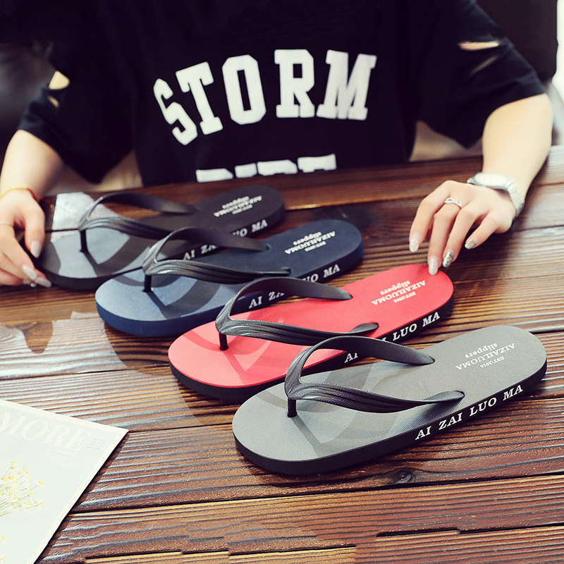 人字拖男士夏季学生时尚潮流夹脚凉拖鞋户外穿平底休闲防滑沙滩鞋,淘宝优惠券,粉丝福利购,淘宝优惠卷