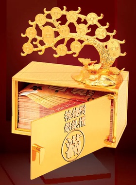 李居明2026马年吉祥物财位摇钱树银纸柜摆件家饰房间保险柜摆放