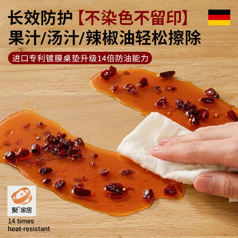 PVC餐桌垫软玻璃塑料透明水晶板防水防油免洗桌布茶几桌面保护垫,淘宝优惠券,粉丝福利购,淘宝优惠卷