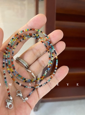 每个颜色代表一个心情 天然七彩玛瑙圆珠眼镜链挂链口罩耳机