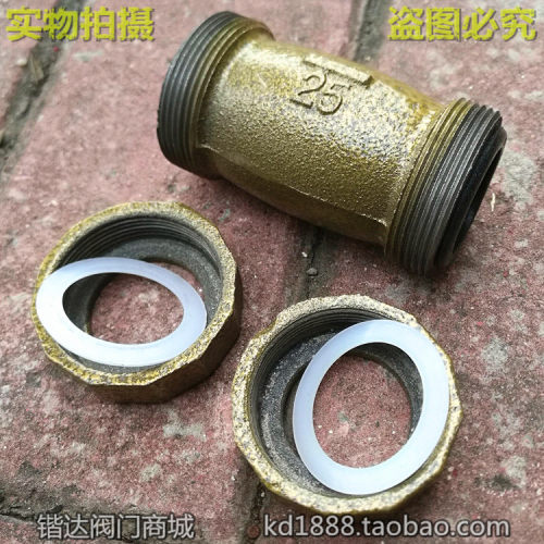 快速接头国标 镀锌水管快速活接头 铸铁快接1寸2寸3寸DN25 50 80 - 图1