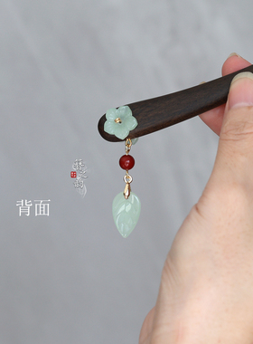 簪之韵【润青】檀木发簪子古风发饰盘发青玉色莲花叶子朱砂简约款