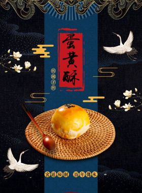 pp胶喷绘写真自粘贴纸定制