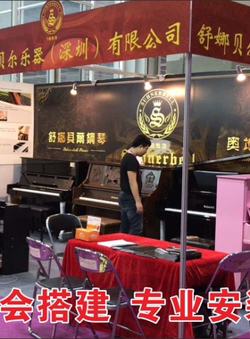 印刷墙画送货安装
