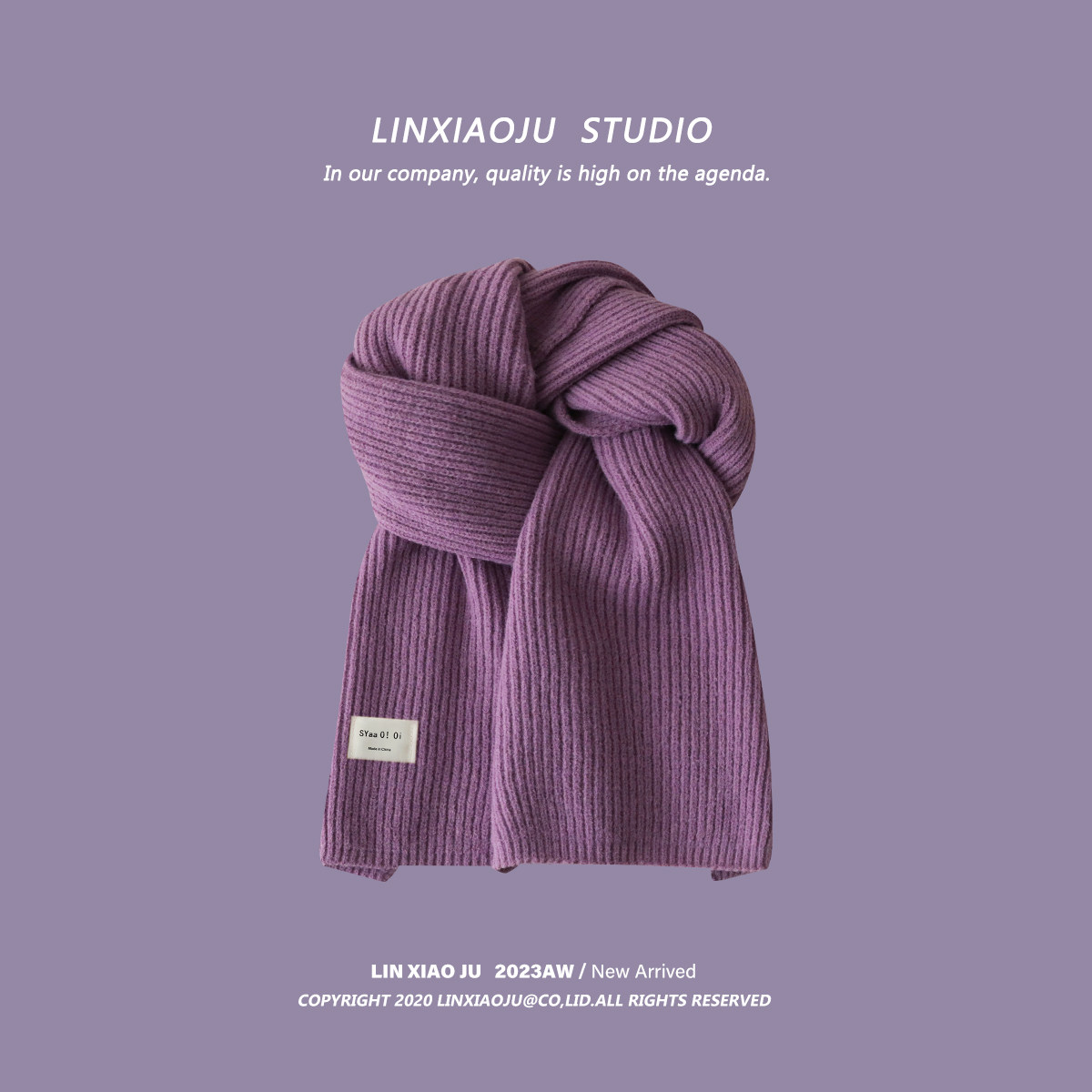 甜美紫色帽子休闲保暖针织帽女显脸小棒球帽渔夫帽文艺贝雷帽围巾,淘宝优惠券,粉丝福利购,淘宝优惠卷