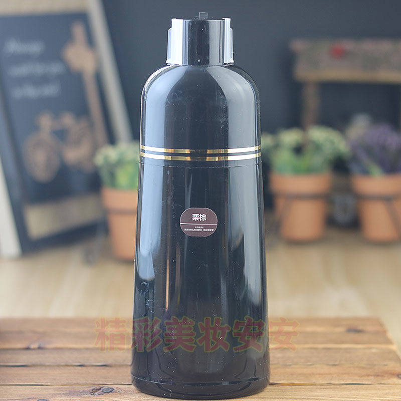 汉典植染舒泡泡染植物染发养护发彩盖白蜡染型一洗彩在家染一洗黑,淘宝优惠券,粉丝福利购,淘宝优惠卷