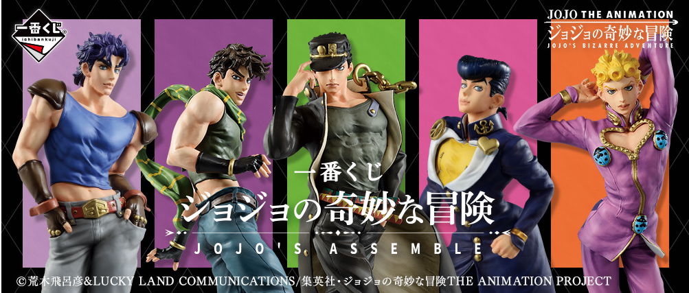 Jojo现货 新人首单立减十元 21年7月 淘宝海外 Jojo现货 新人首单立减十元 21年7月 淘宝海外