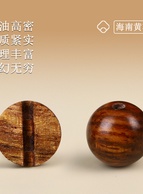 沉香手串女盘玩佛珠双圈手链