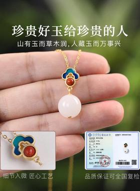 天然真品和田玉白玉吊坠锁骨链