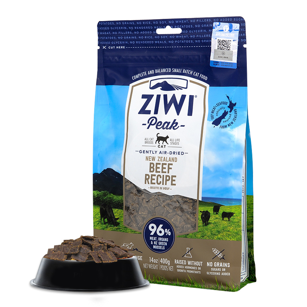 新西兰滋益巅峰猫粮Ziwi成幼猫冻干零食风干肉干全<a href=