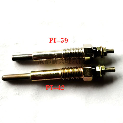 五十铃三菱全柴叉车电热塞12V PI-42 C240预热塞4JG2 PI-59 PM-70 - 图0